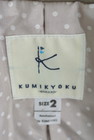 KUMIKYOKU（組曲）の古着「商品番号：PR10173277」-6