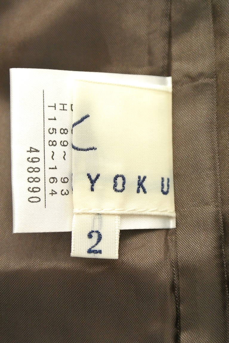KUMIKYOKU（組曲）の古着「商品番号：PR10173278」-大画像6