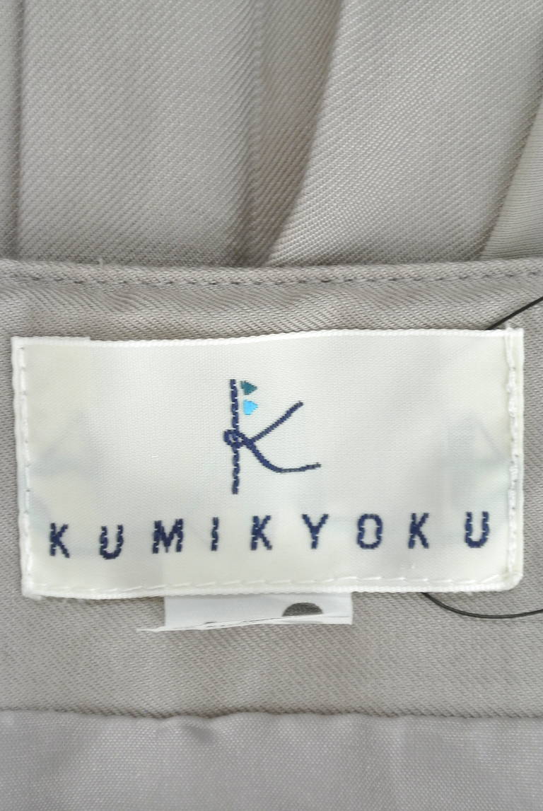 KUMIKYOKU（組曲）の古着「商品番号：PR10173280」-大画像6