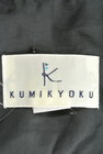 KUMIKYOKU（組曲）の古着「商品番号：PR10173281」-6