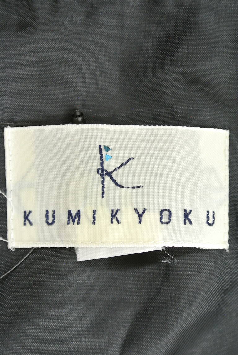 KUMIKYOKU（組曲）の古着「商品番号：PR10173281」-大画像6