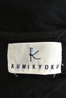KUMIKYOKU（組曲）の古着「商品番号：PR10173282」-6