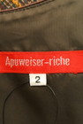 Apuweiser riche（アプワイザーリッシェ）の古着「商品番号：PR10173331」-6