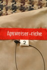 Apuweiser riche（アプワイザーリッシェ）の古着「商品番号：PR10173333」-6