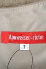 Apuweiser riche（アプワイザーリッシェ）の古着「商品番号：PR10173337」-6