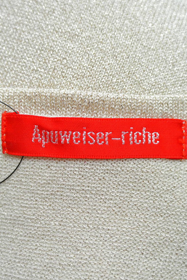 Apuweiser riche（アプワイザーリッシェ）の古着「商品番号：PR10173338」-大画像6