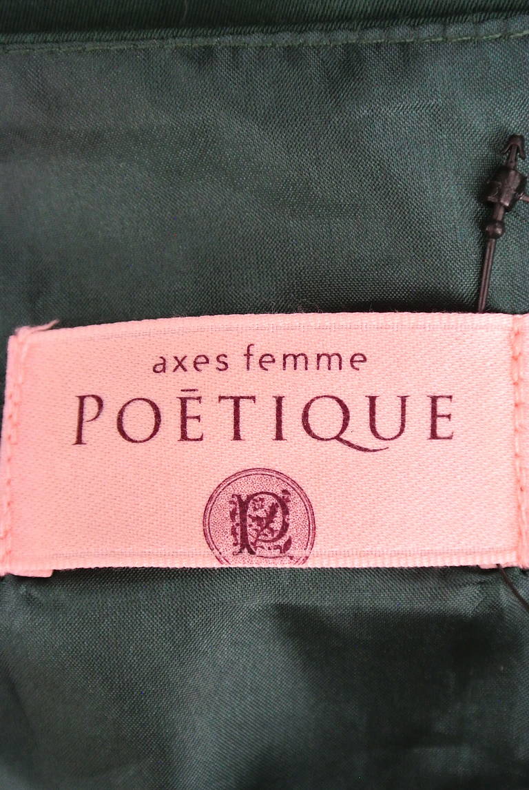 axes femme（アクシーズファム）の古着「商品番号：PR10173353」-大画像6