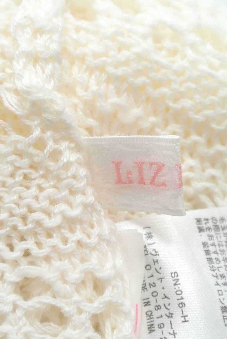 LIZ LISA（リズリサ）の古着「商品番号：PR10173392」-大画像6