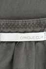 OPAQUE.CLIP（オペークドットクリップ）の古着「商品番号：PR10173409」-6