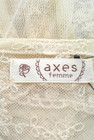 axes femme（アクシーズファム）の古着「商品番号：PR10173435」-6