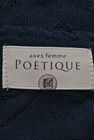 axes femme（アクシーズファム）の古着「商品番号：PR10173438」-6