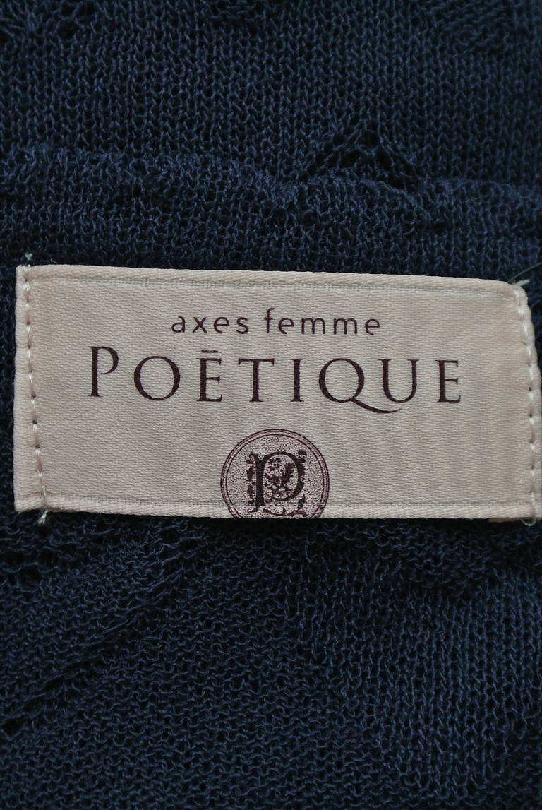 axes femme（アクシーズファム）の古着「商品番号：PR10173438」-大画像6