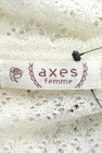 axes femme（アクシーズファム）の古着「商品番号：PR10173448」-6