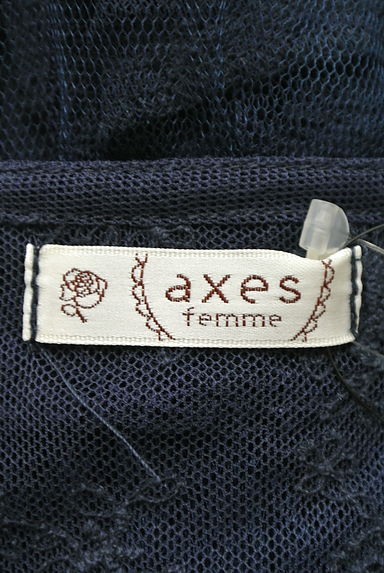 axes femme（アクシーズファム）の古着「（ベスト・ジレ）」大画像６へ