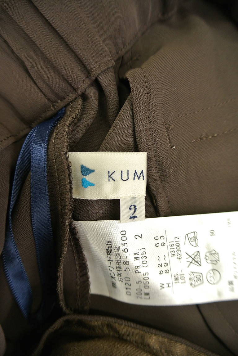 KUMIKYOKU（組曲）の古着「商品番号：PR10173453」-大画像6