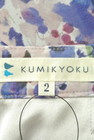 KUMIKYOKU（組曲）の古着「商品番号：PR10173455」-6