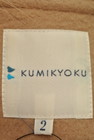 KUMIKYOKU（組曲）の古着「商品番号：PR10173458」-6