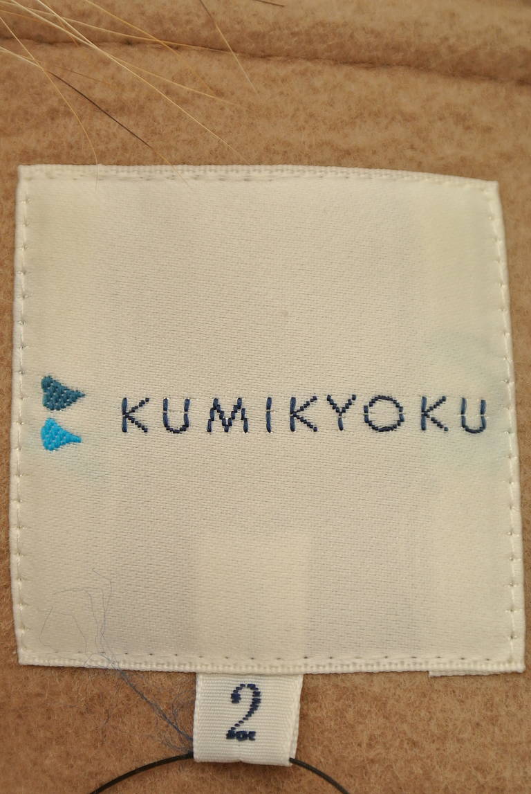 KUMIKYOKU（組曲）の古着「商品番号：PR10173458」-大画像6