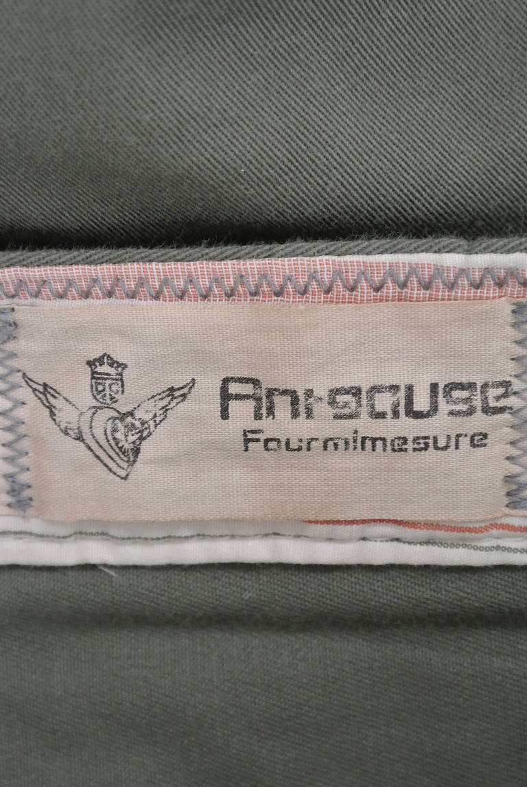 Antgauge（アントゲージ）の古着「商品番号：PR10173492」-大画像6