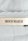MISCH MASCH（ミッシュマッシュ）の古着「商品番号：PR10173513」-6