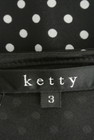 ketty（ケティ）の古着「商品番号：PR10173535」-6