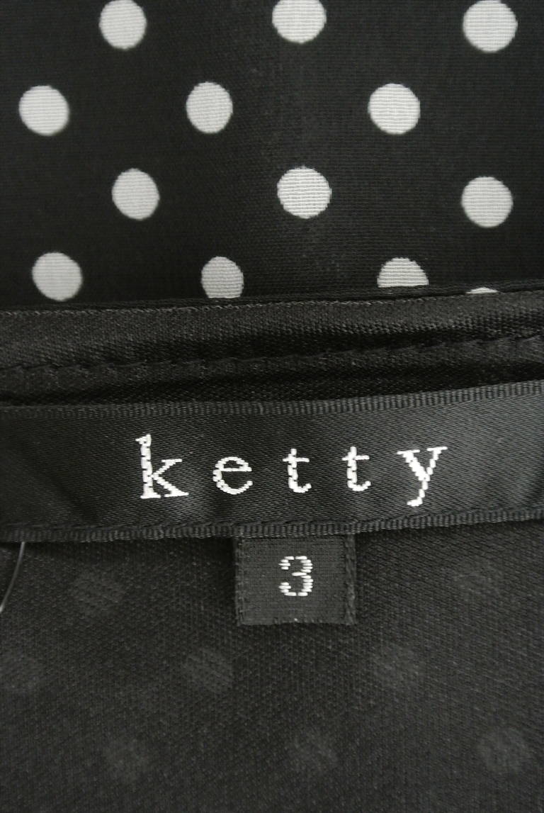 ketty（ケティ）の古着「商品番号：PR10173535」-大画像6