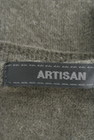 ARTISAN（アルチザン）の古着「商品番号：PR10173592」-6