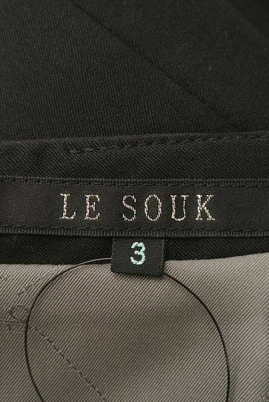 LE SOUK（ルスーク）の古着「（スカート）」大画像６へ