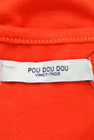 POU DOU DOU（プードゥドゥ）の古着「商品番号：PR10173616」-6