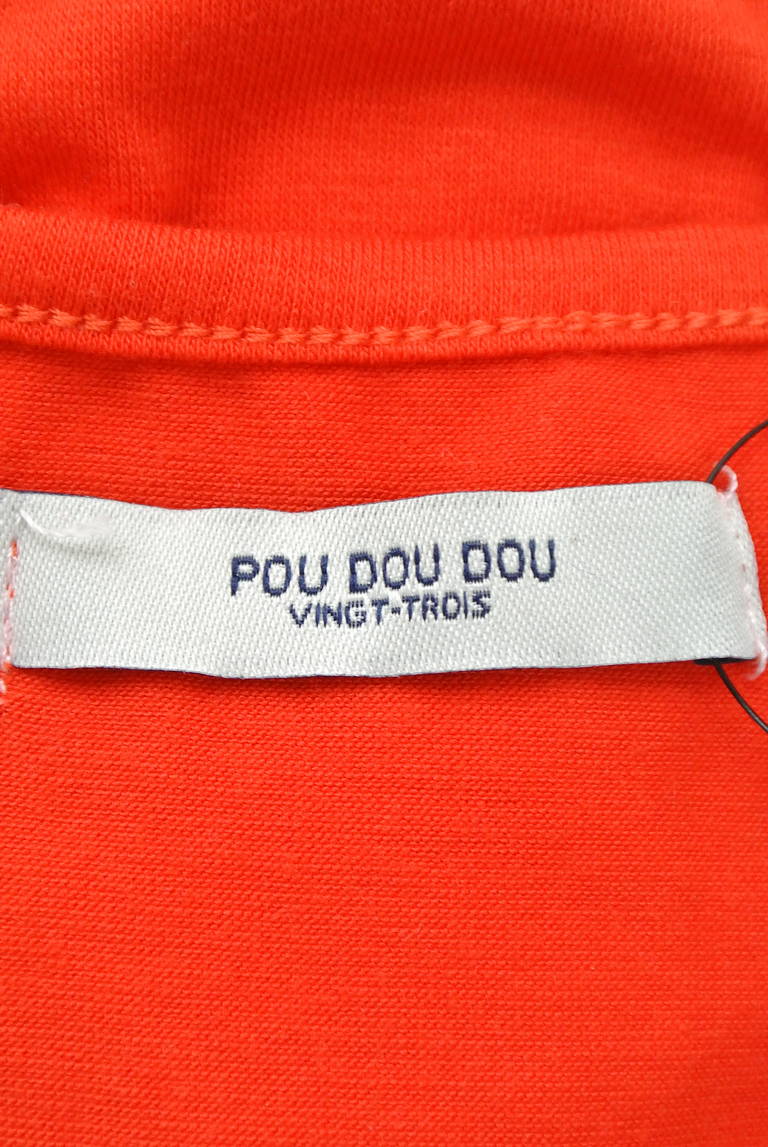 POU DOU DOU（プードゥドゥ）の古着「商品番号：PR10173616」-大画像6