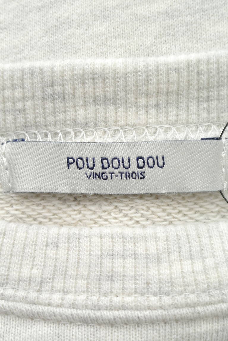 POU DOU DOU（プードゥドゥ）の古着「商品番号：PR10173620」-大画像6