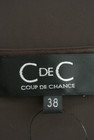 COUP DE CHANCE（クードシャンス）の古着「商品番号：PR10173665」-6