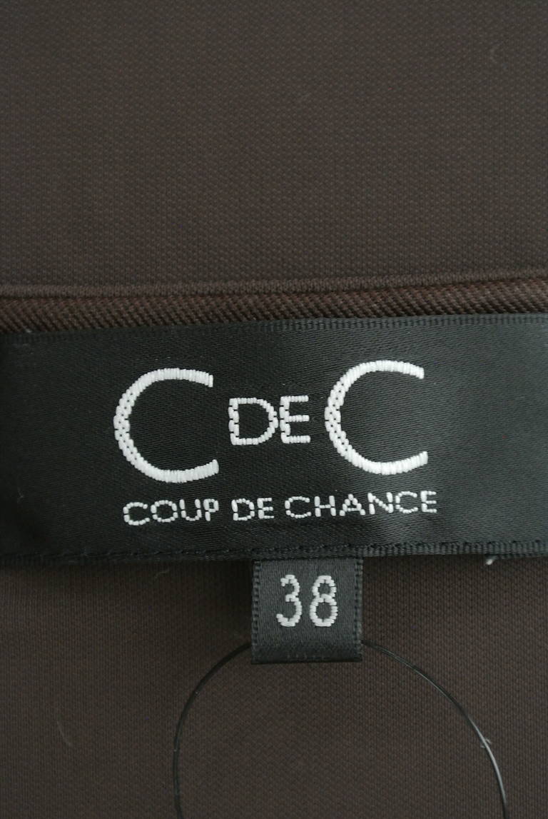 COUP DE CHANCE（クードシャンス）の古着「商品番号：PR10173665」-大画像6