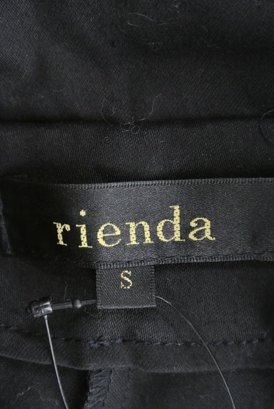 rienda（リエンダ）の古着「（ブルゾン・スタジャン）」大画像６へ