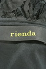 rienda（リエンダ）の古着「商品番号：PR10173670」-6