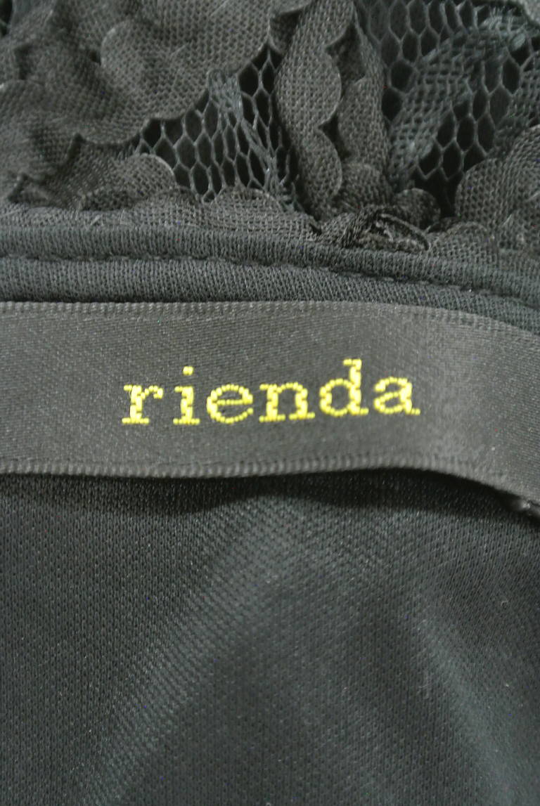 rienda（リエンダ）の古着「商品番号：PR10173670」-大画像6