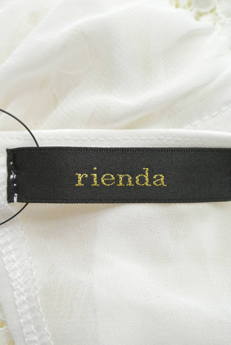 rienda（リエンダ）の古着「商品番号：PR10173671」-大画像6