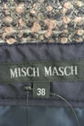 MISCH MASCH（ミッシュマッシュ）の古着「商品番号：PR10173673」-6