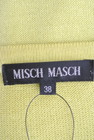 MISCH MASCH（ミッシュマッシュ）の古着「商品番号：PR10173677」-6