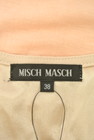 MISCH MASCH（ミッシュマッシュ）の古着「商品番号：PR10173685」-6