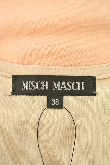 MISCH MASCH（ミッシュマッシュ）の古着「（キャミワンピース）」大画像６へ