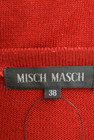 MISCH MASCH（ミッシュマッシュ）の古着「商品番号：PR10173692」-6