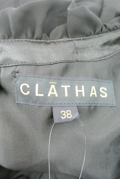 CLATHAS（クレイサス）の古着「（ワンピース・チュニック）」大画像６へ
