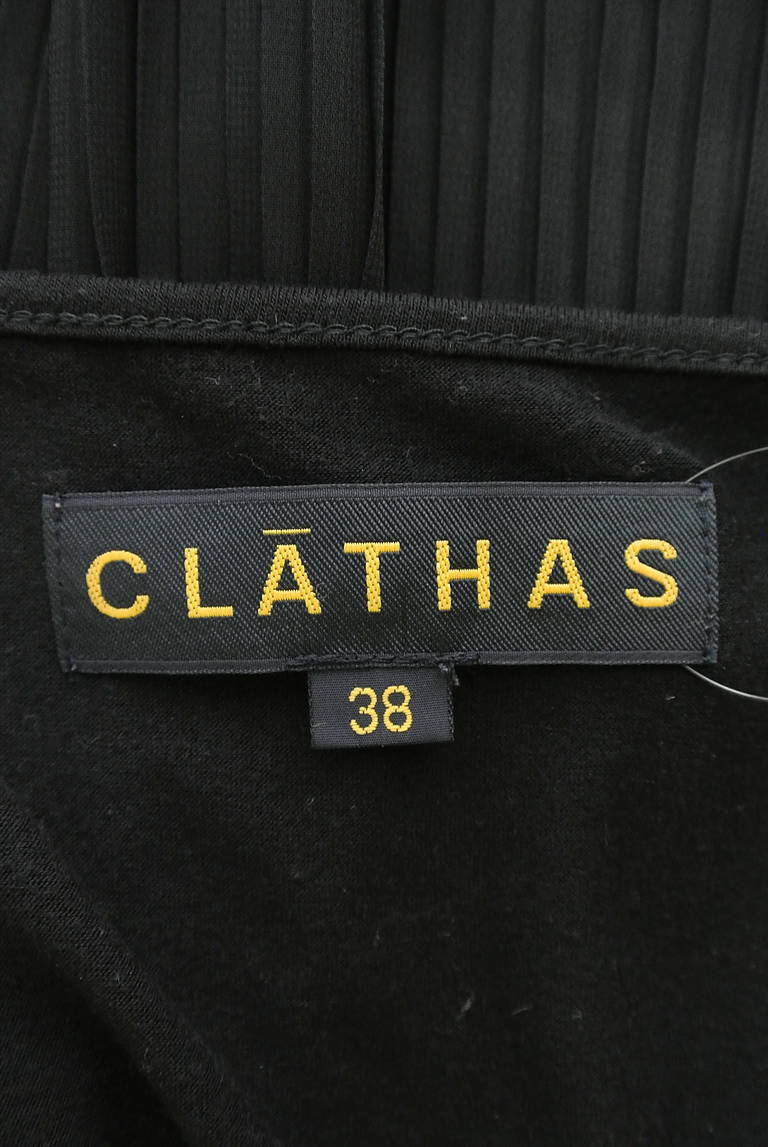 CLATHAS（クレイサス）の古着「商品番号：PR10173738」-大画像6