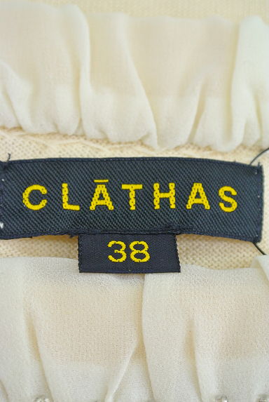 CLATHAS（クレイサス）の古着「（ニット）」大画像６へ