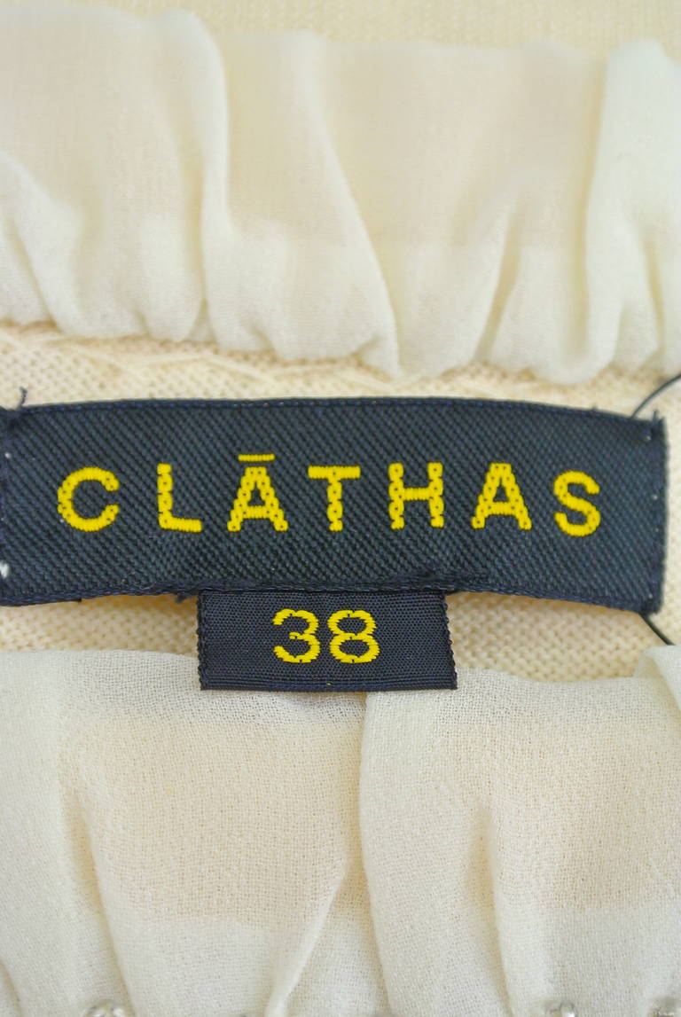 CLATHAS（クレイサス）の古着「商品番号：PR10173748」-大画像6