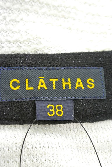 CLATHAS（クレイサス）の古着「（カーディガン・ボレロ）」大画像６へ