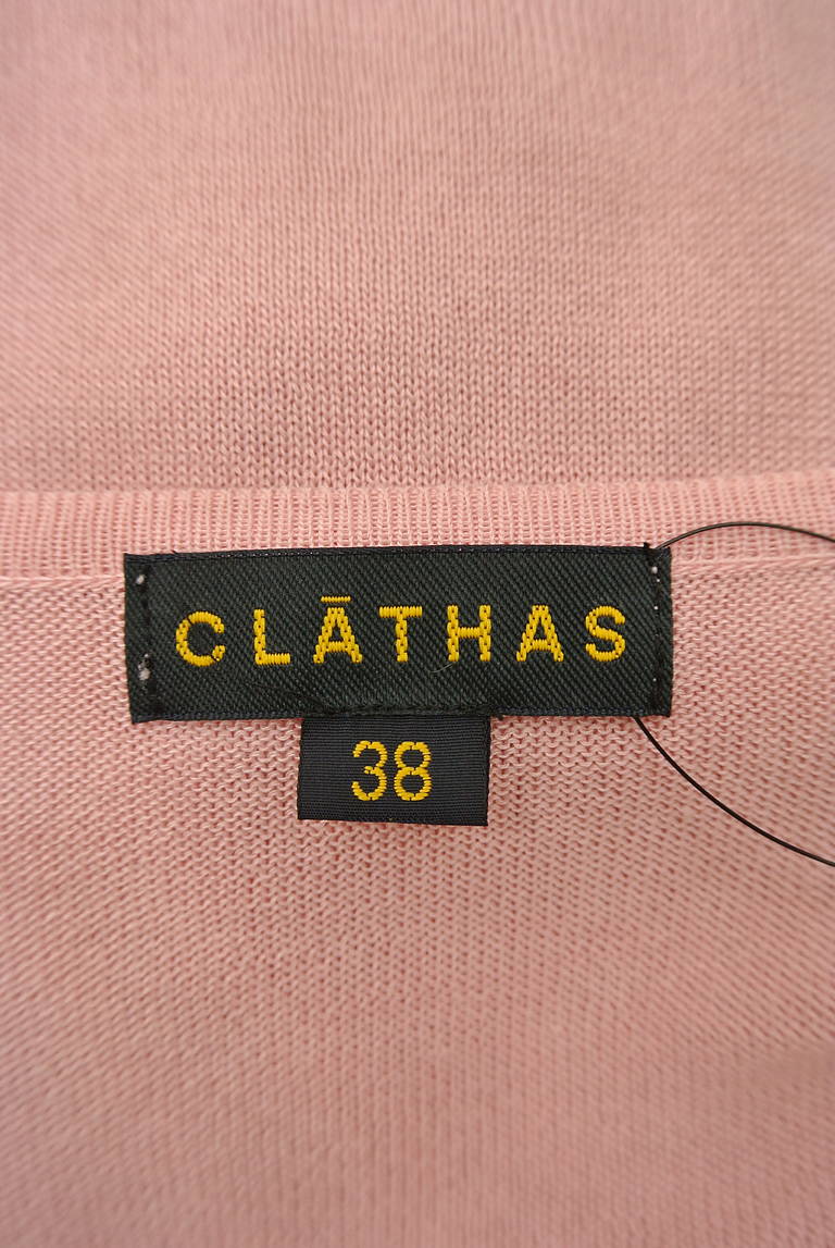 CLATHAS（クレイサス）の古着「商品番号：PR10173757」-大画像6