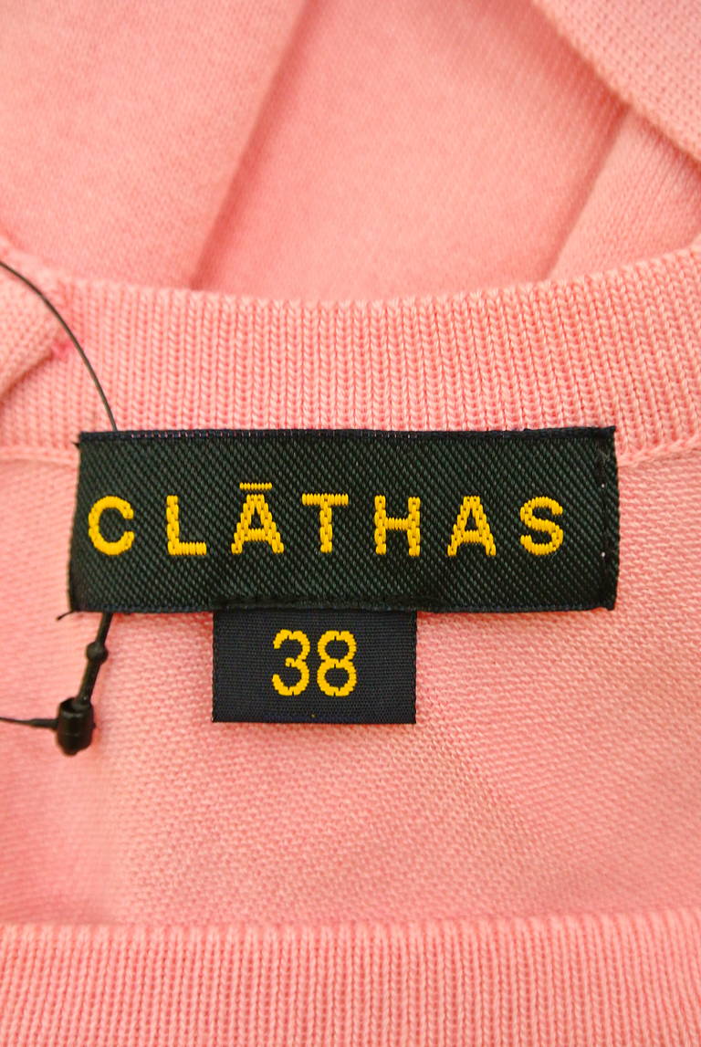 CLATHAS（クレイサス）の古着「商品番号：PR10173758」-大画像6