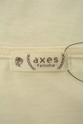 axes femme（アクシーズファム）の古着「商品番号：PR10173772」-6